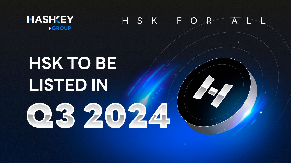 El token nativo HSK de HashKey Group se lanzará en el tercer trimestre de 2024 con beneficios exclusivos para sus titulares