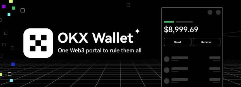 OKX Wallet alcanza nuevas alturas con 100 protocolos e integración de TON