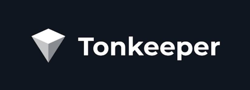 New Era for TON: Gas-Free Transactions Now Possible with W5 Wallet