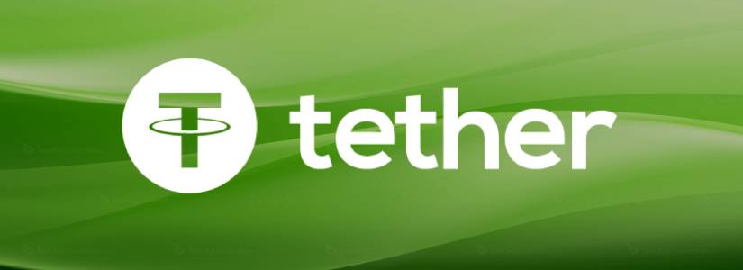 Tether abandons plans for its own blockchain, citing its future status as a commodity