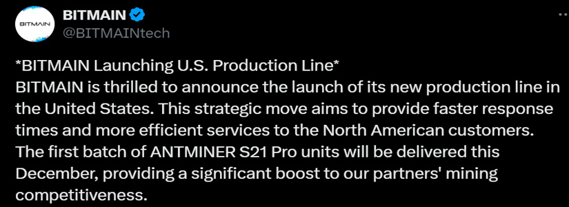 El hardware de minería S21 Pro de Bitmain se lanza con una nueva línea de producción en EE.UU.