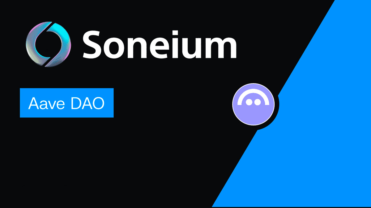 Aave considera la implementación de Soneium: explora nuevos mercados de liquidez