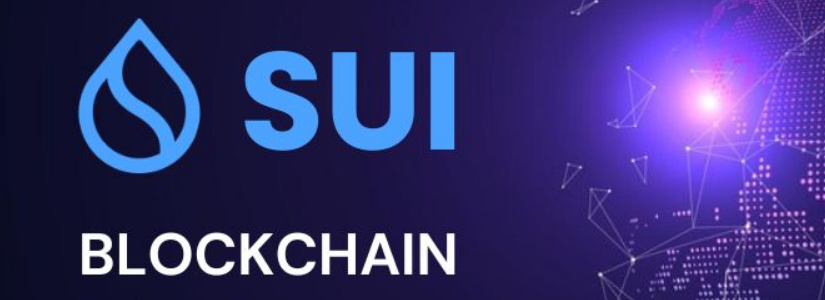 Sui Blockchain