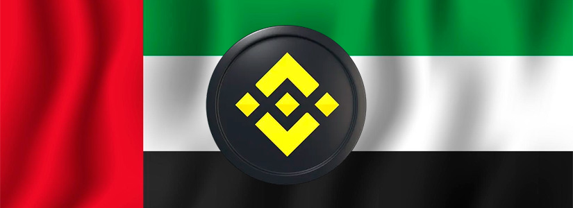 El acuerdo de Binance genera un gran auge: La financiación de capital riesgo en cripto alcanza los $4.800 millones