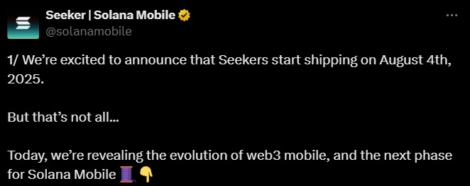 solana seeker