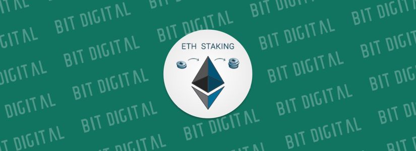 Bit Digital abandona la minería de Bitcoin para invertir $163 millones en Ethereum