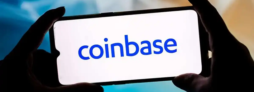 Coinbase Exchange