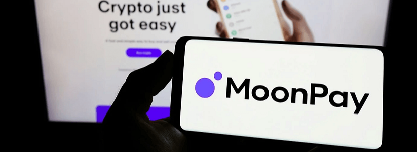 Imagen de MoonPay