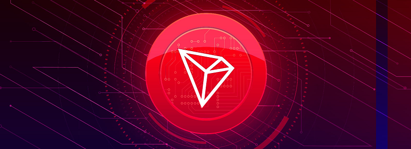Imagen de TRON