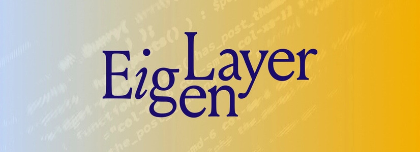 EigenLayer post