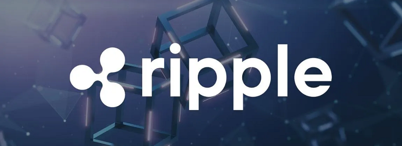 RLUSD Stablecoin