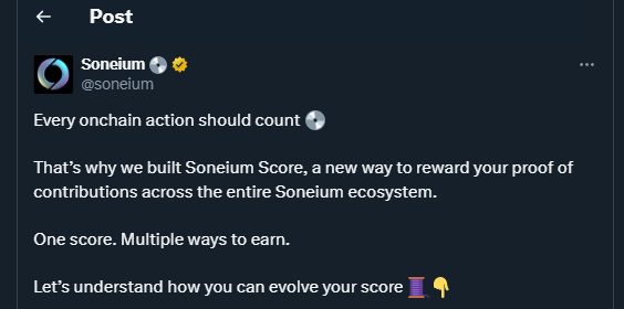 Tweet de soneium