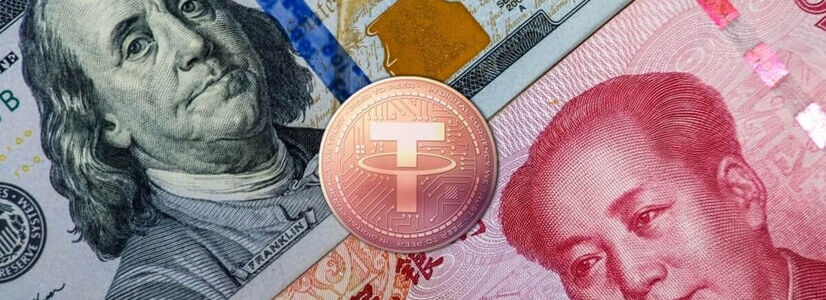 China Stablecoins