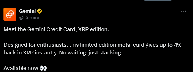 gemini ripple xrp