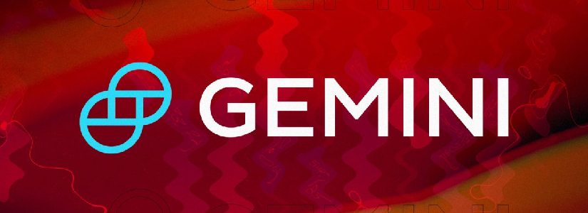 Empresa Gemini