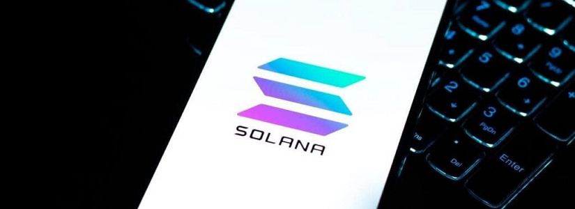 Imagen de Solana