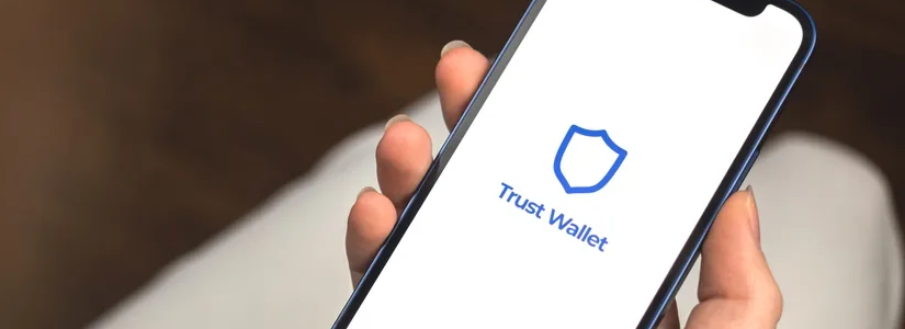 Trust Wallet