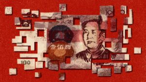 China Crea un Centro de Operaciones Globales para Expandir el Uso del Yuan Digital