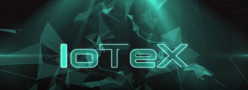 IoTeX