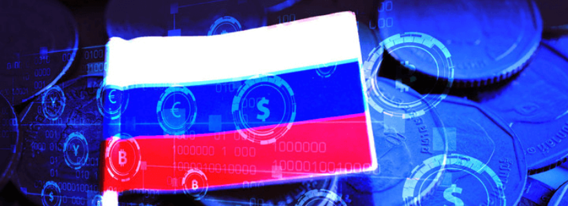 Stablecoin de Rusia