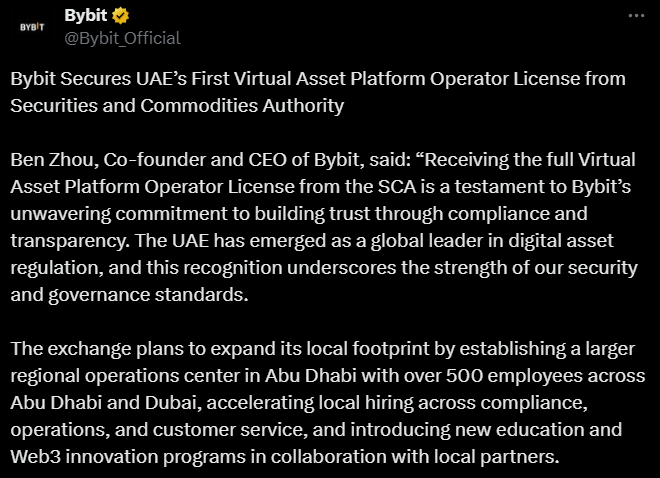 bybit exchange 