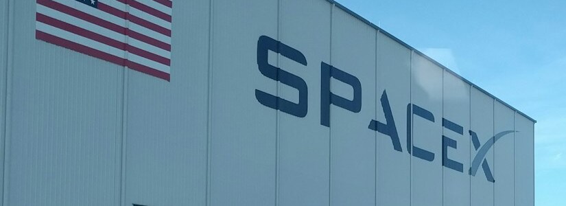 space-x-banner