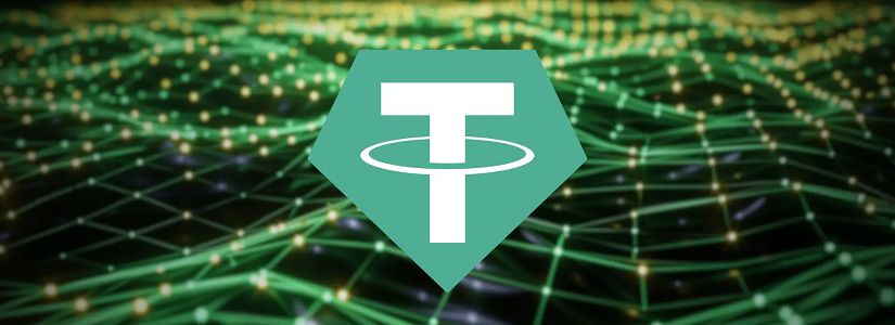 Imagen de Tether