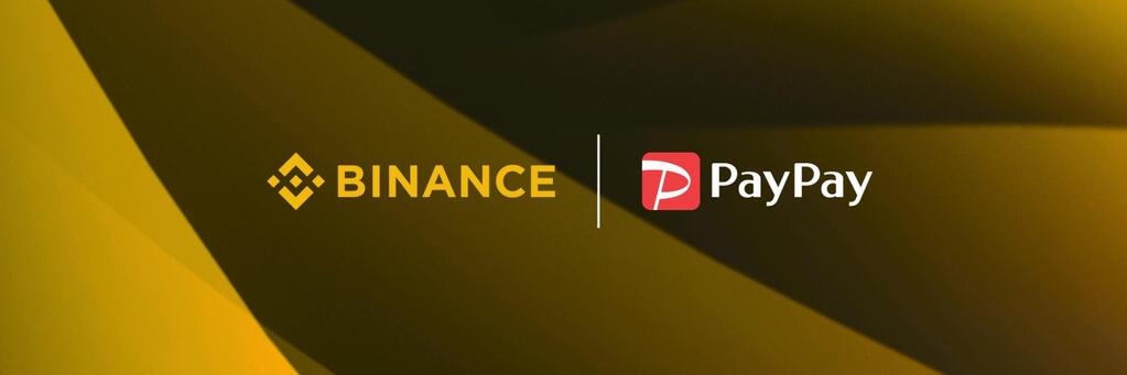 binance paypay