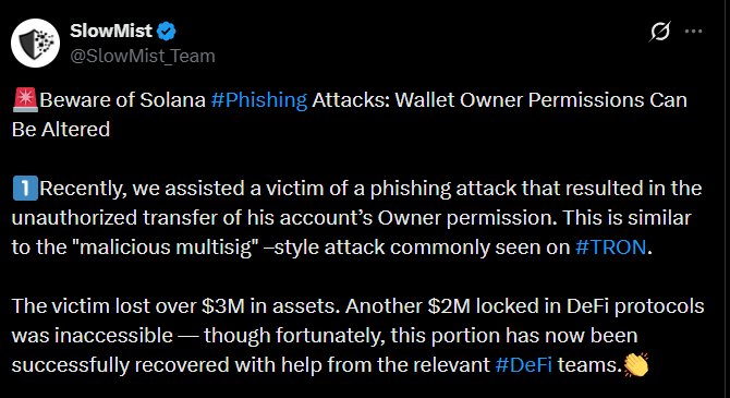 phishing hack solana wallet