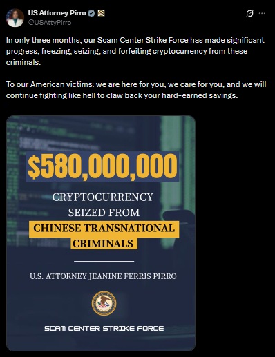 crypto scams