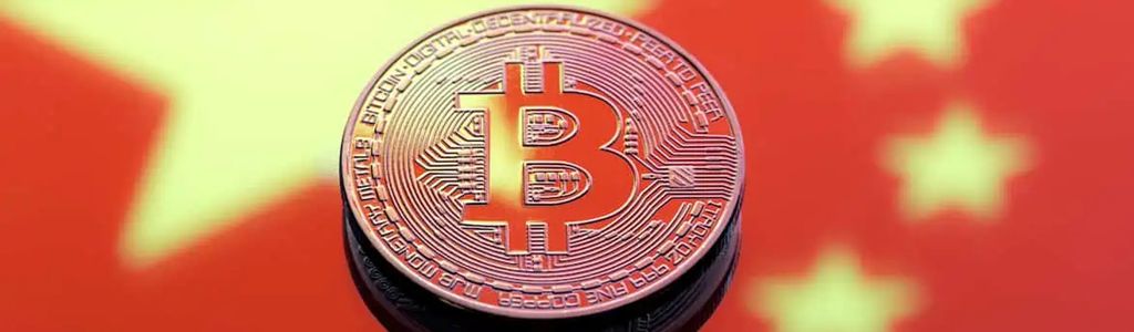 La Corte Suprema del Pueblo de China ha emitido una fuerte advertencia sobre delitos financieros relacionados con criptomonedas