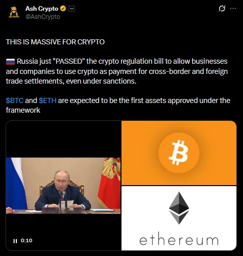 Rusia criptomonedas