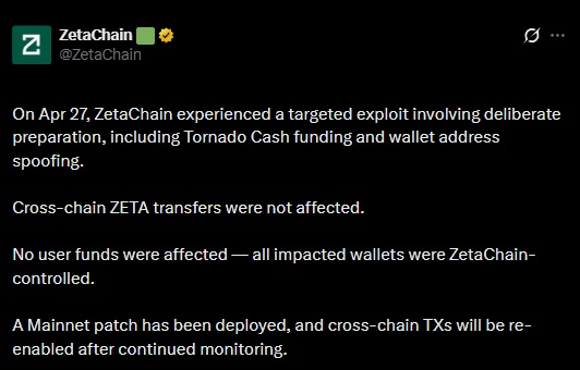 zetachain exploit