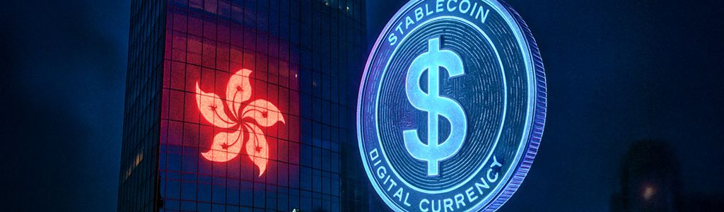 Hong Kong señala que las futuras licencias de stablecoins serán muy limitadas tras aprobar a sus 2 primeros emisores, HSBC y Anchorpoint Financial.