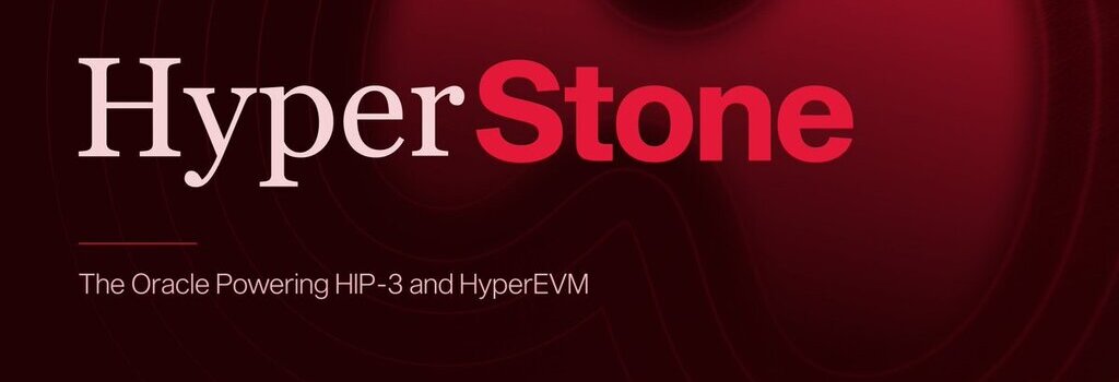 Hyperstone