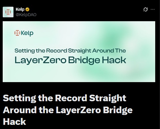 Kelpdao exploit layerzero