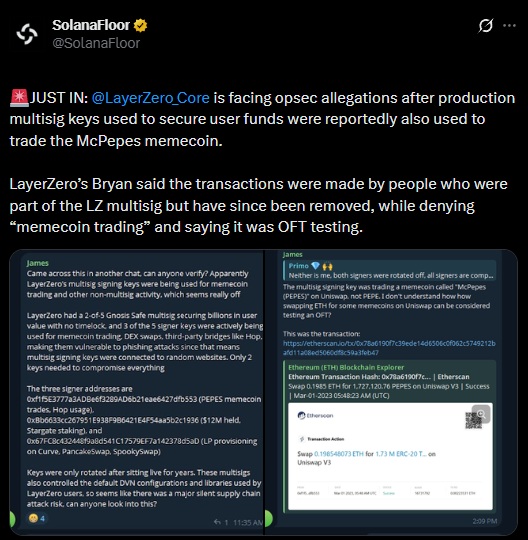 layerzero