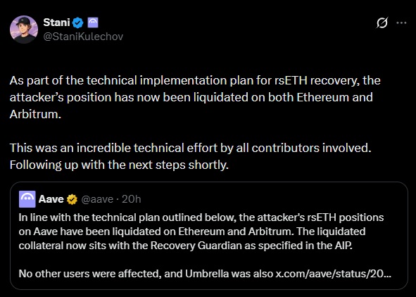Aave ETH KelpDAO