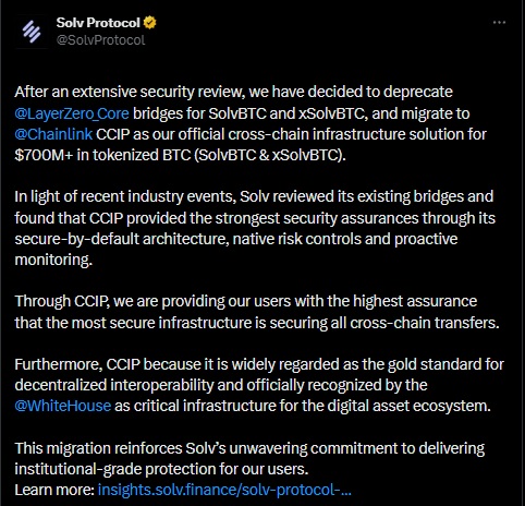 Solv protocol
