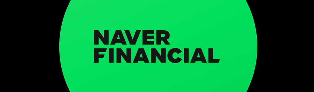 Naver financial post