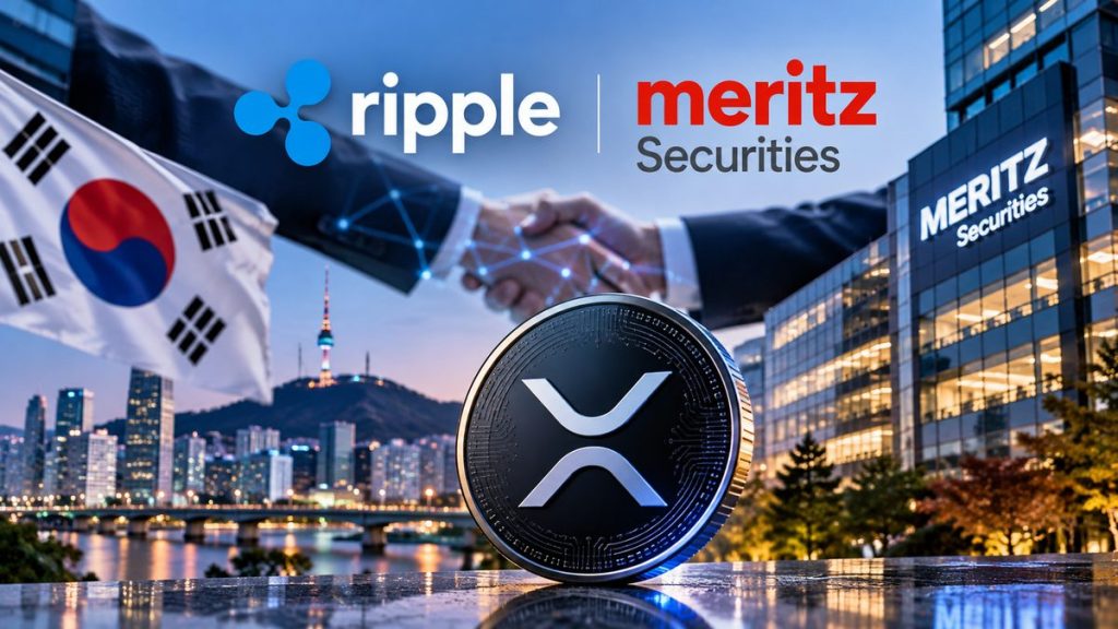 Ripple firma un acuerdo con Meritz Securities y suma su cuarto socio institucional en Corea del Sur