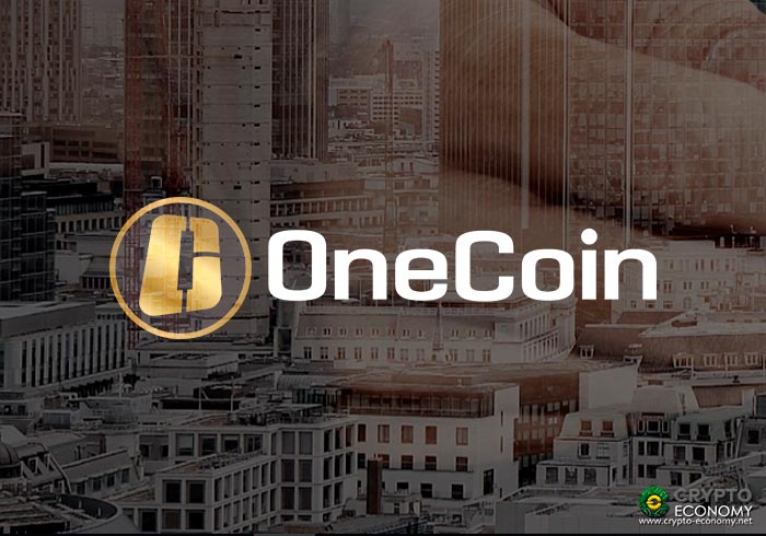One Coin Demanda contra el fundador de OneCoin por ejecutar un esquema piramidal ...