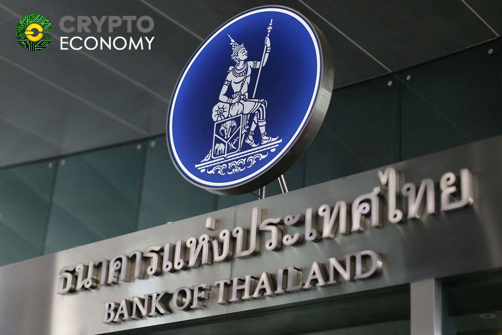 Banco Central de Tailandia