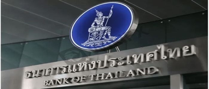 La Fase de Prueba de la CBDC de Tailandia Podría Comenzar a Finales de 2022