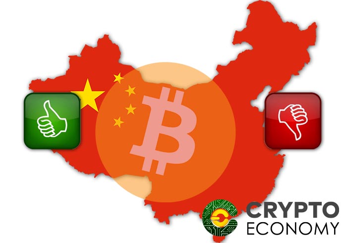 china a favor o en contra del bitcoin