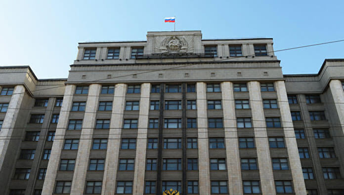 Duma Estatal de Rusia