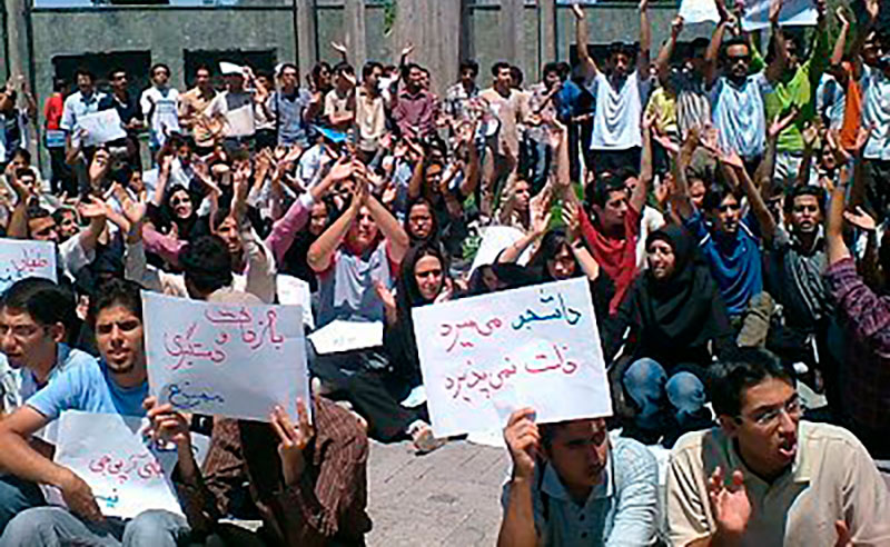 Estudiantes iraníes protestas de enero