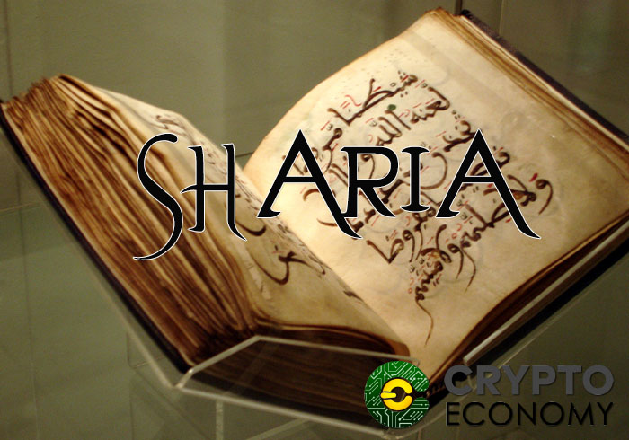 la ley sharia y bitcoin