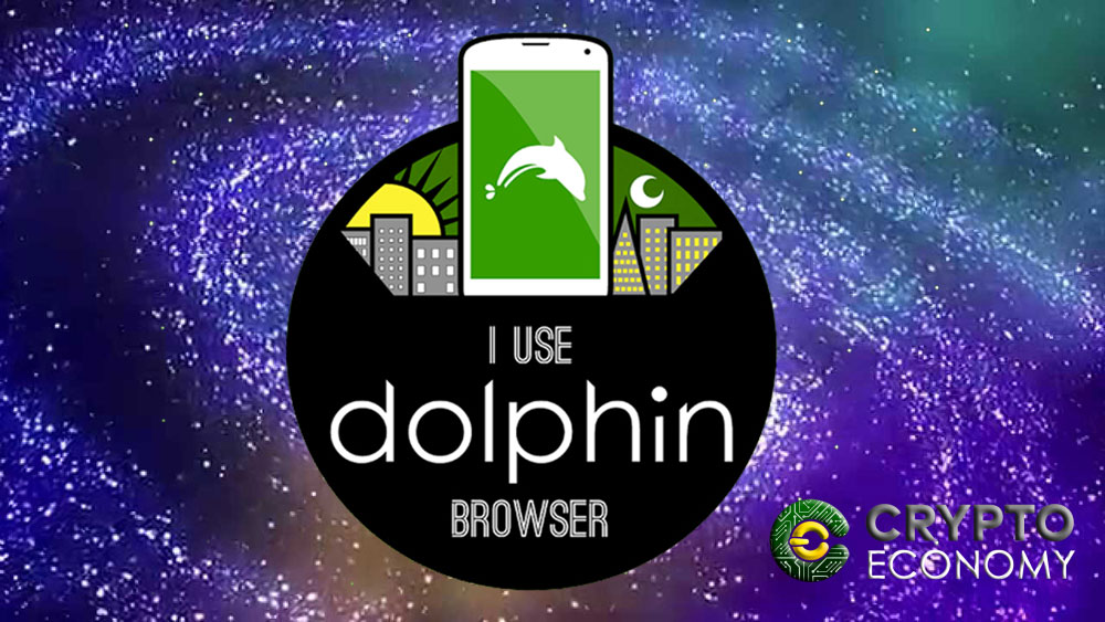 Nebulas Dolphin browser
