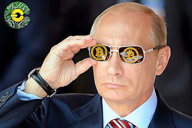 Rusia Bitcoin